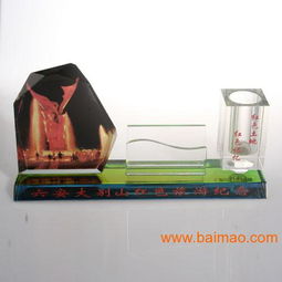 深圳与广州水晶办公用品 优质礼品与专业生产厂家